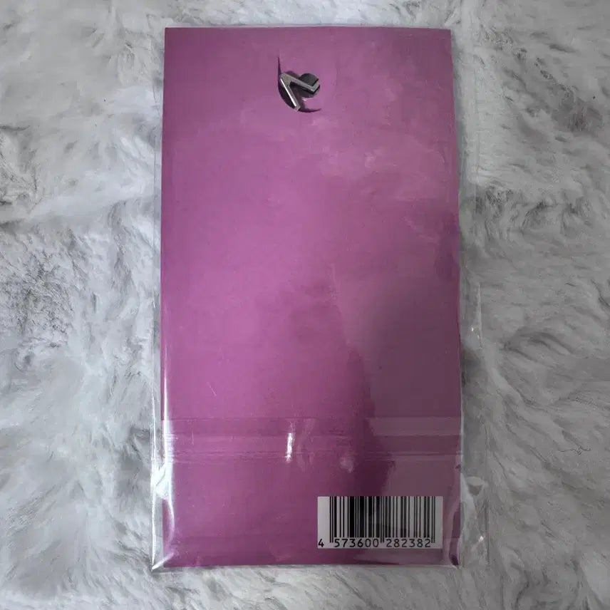 [BUNJANG] Zutto Mayoi Mirraton Keyring (Sealed) / 즛토마요 미러튠 키링 미개봉