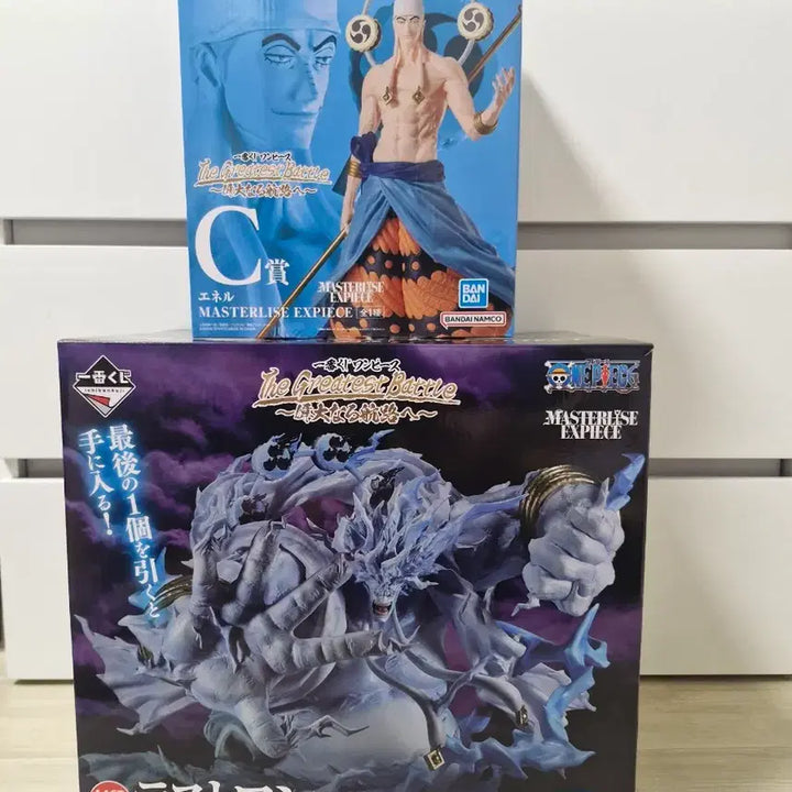 [BUNJANG] One Piece Ichiban Kuji Enel C Prize &amp; Last One Prize Bundle / 택포20)제일복권 원피스 위대한 항로 에넬 c상, 라스트원 일괄