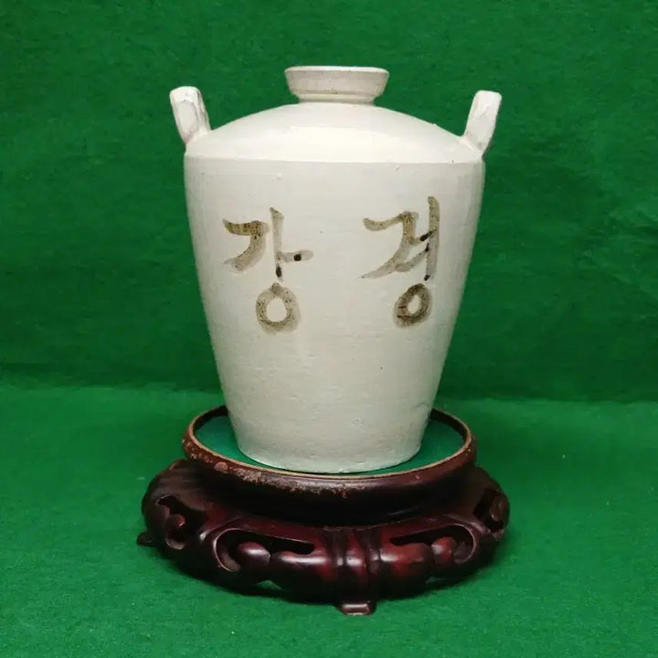 [BUNJANG] Buncheong Ware Celadon Iron-Painted Fish Motif Jar (H: 21cm) / *분청사기 강경 잉어도 철화백자 항아리((높이:21cm))