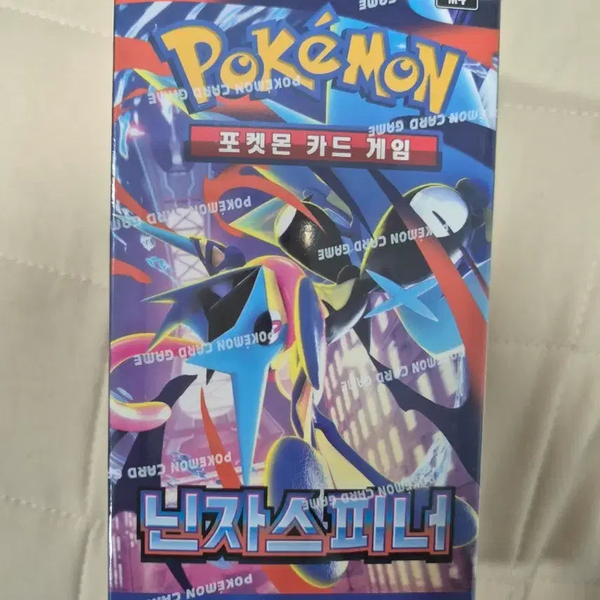 [BUNJANG] Pokemon Card Game Ninja Spinner Expansion Pack Sealed / 포켓몬카드 닌자스피너 미개봉
