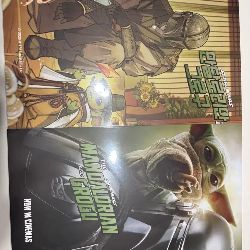 [BUNJANG] The Mandalorian and Grogu Poster Set (2 Types) / 만달로리안과그로구 포스터 2종