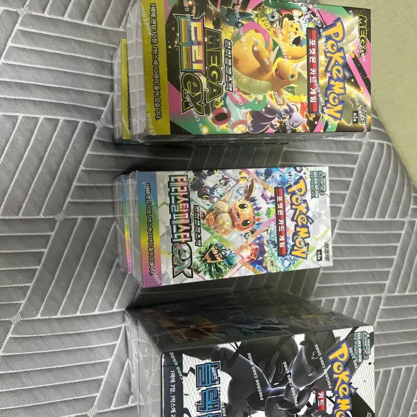 [BUNJANG] Mega Dream Terrace Star Festa Black Bolt Bundle Set / 테라스탈페스타 메가드림 블랙볼트 팔아요