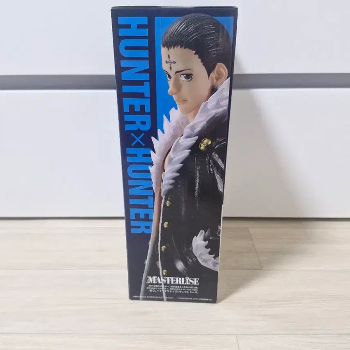 [BUNJANG] Ichiban Kuji Hunter x Hunter Chrollo Lucilfer Prize B / 택포11)제일복권 헌터x헌터 클로로 b상