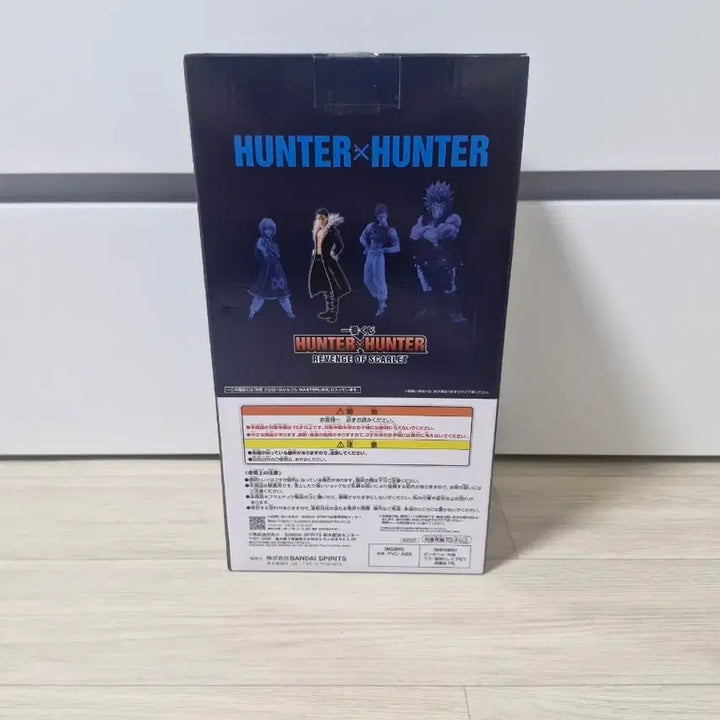 [BUNJANG] Ichiban Kuji Hunter x Hunter Chrollo Lucilfer Prize B / 택포11)제일복권 헌터x헌터 클로로 b상