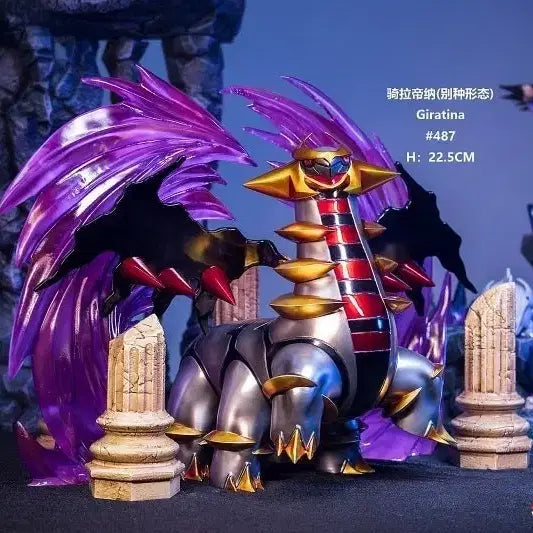 [BUNJANG] Pokémon Scale World AYS Giratina Another Forme Metal Version Resin Figure / 포켓몬 스케일월드) AYS 기라티나 메탈 버전 레진 피규어 판매