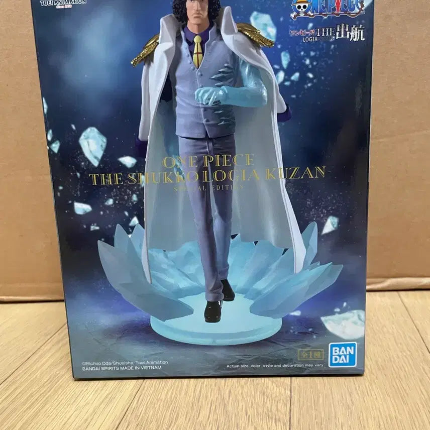 [BUNJANG] One Piece Aokiji Figure (Sealed) / 미개봉)원피스 피규어 쿠잔 피규어