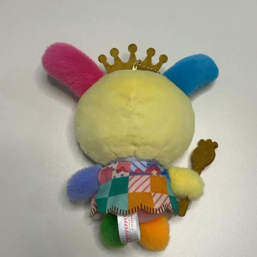 [BUNJANG] Sanrio Usahana Fragaria Memories Mascot Charm / 우사하나 왕관 프라가리아 메모리즈 로드 마스코트