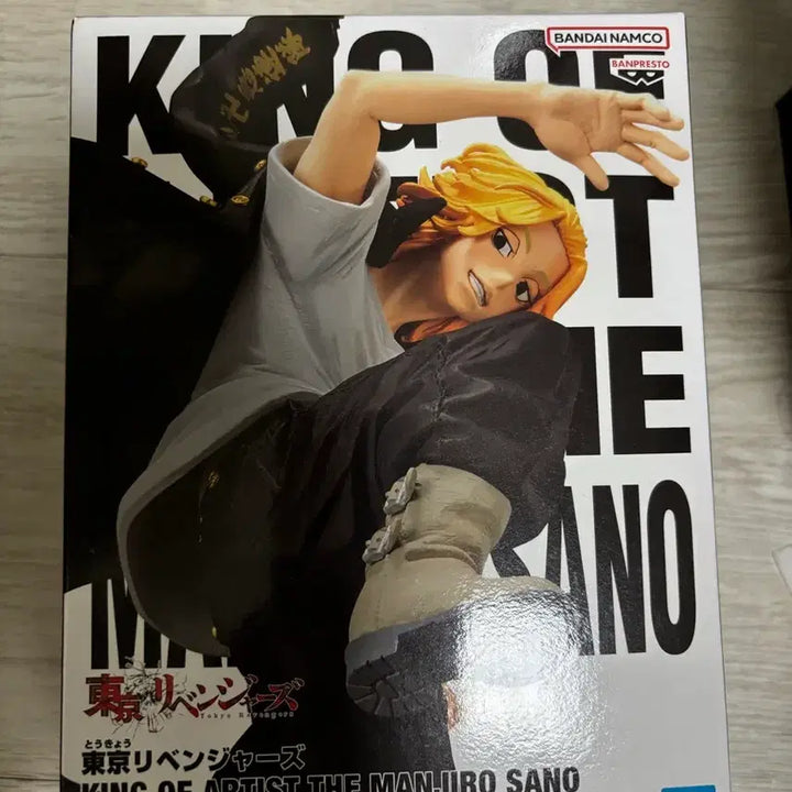 [BUNJANG] Tokyo Revengers Mikey King of Artist Banpresto Figure / 도쿄 리벤저스 마이키 킹 오브 아티스트 반다이 피규어
