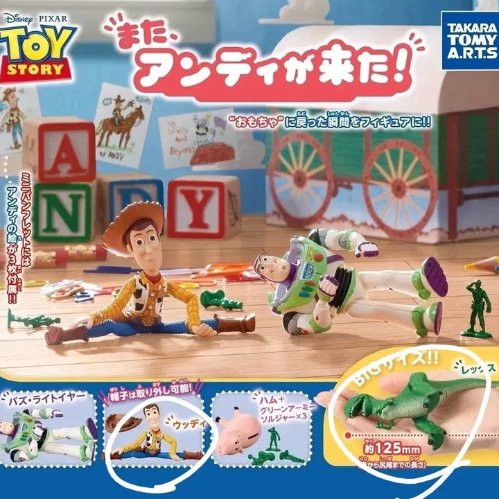 [BUNJANG] Toy Story Woody, Rex Bundle / 토이스토리 가챠 우디,렉스 일괄