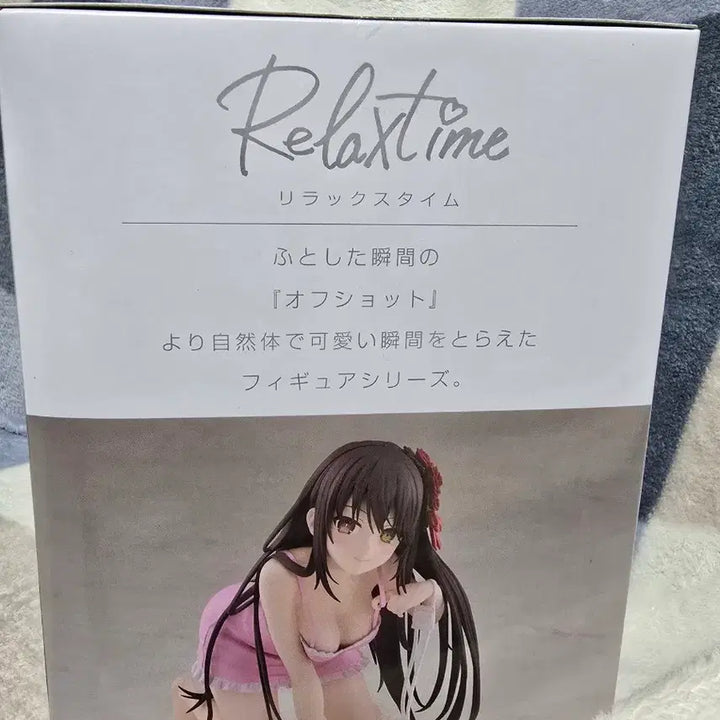 [BUNJANG] Date A Live Tokisaki Kurumi Relax Time Figure / 신상 데이트 어 라이브 데어라 토키사키 쿠루미 릴렉스타임 피규어