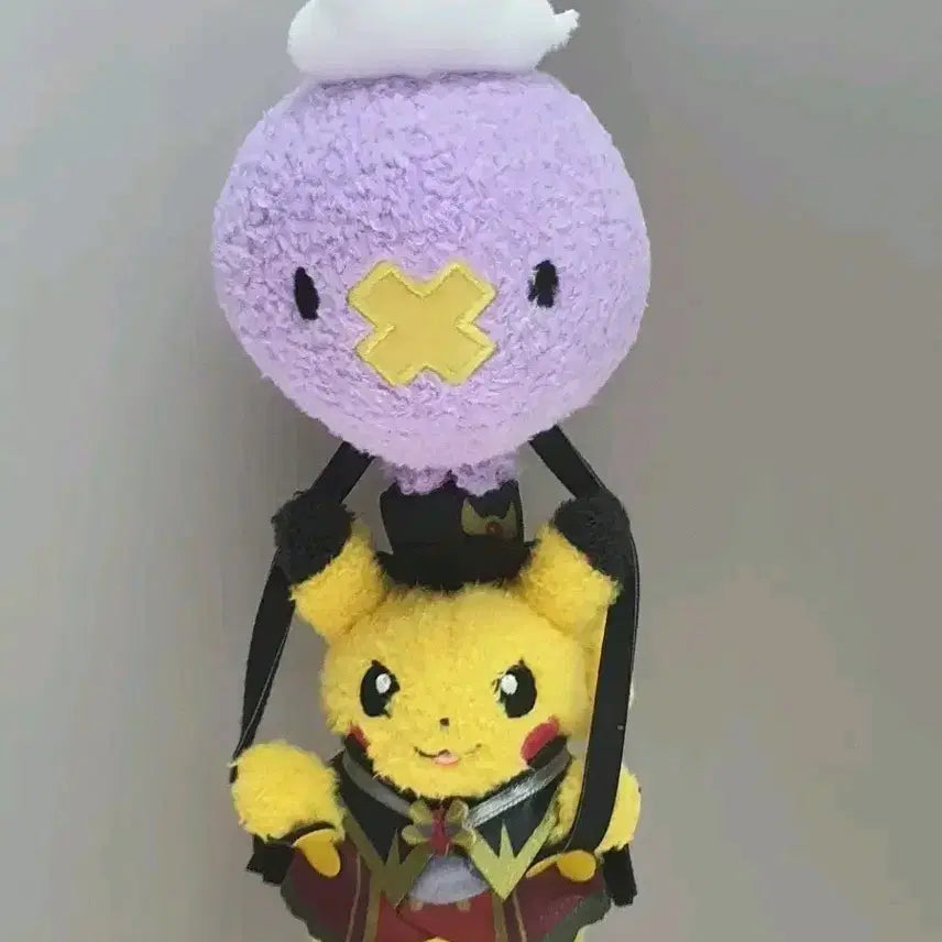 [BUNJANG] Pokemon Halloween Pikachu Swirlie Doll Keychain / 흔들풍손 피카츄 할로윈 포켓몬스터 인형 키링