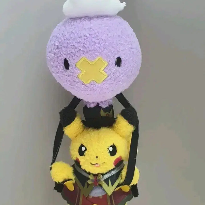 [BUNJANG] Pokemon Halloween Pikachu Swirlie Doll Keychain / 흔들풍손 피카츄 할로윈 포켓몬스터 인형 키링