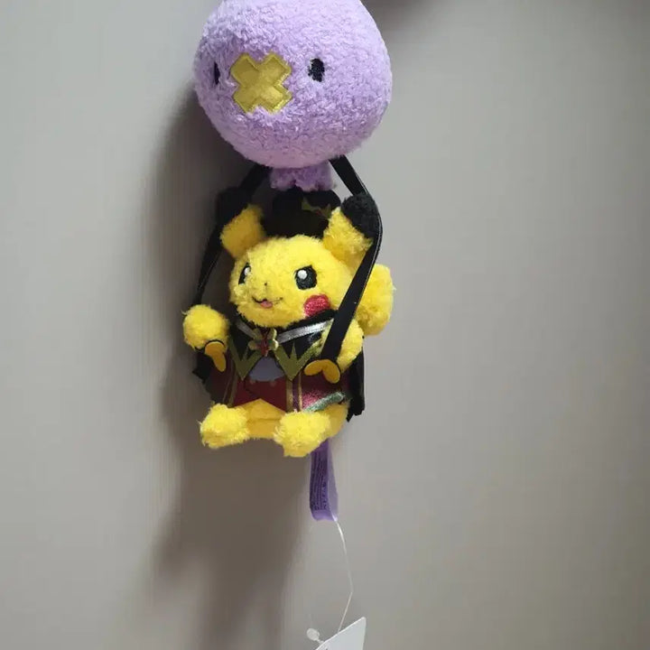 [BUNJANG] Pokemon Halloween Pikachu Swirlie Doll Keychain / 흔들풍손 피카츄 할로윈 포켓몬스터 인형 키링