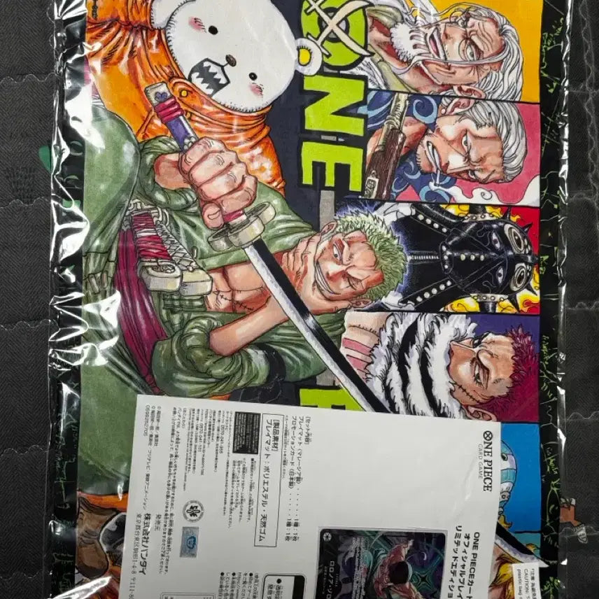 [BUNJANG] Zoro Playmat Promo Card OP12-020 / 조로 플레이매트 프로모 카드 OP12-020
