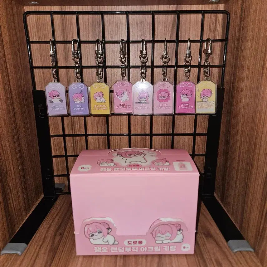 [BUNJANG] Niche Dororong Acrylic Charm Lucky Charm Set / 니케 도로롱 키링 행운부적 8종 판매합니다.