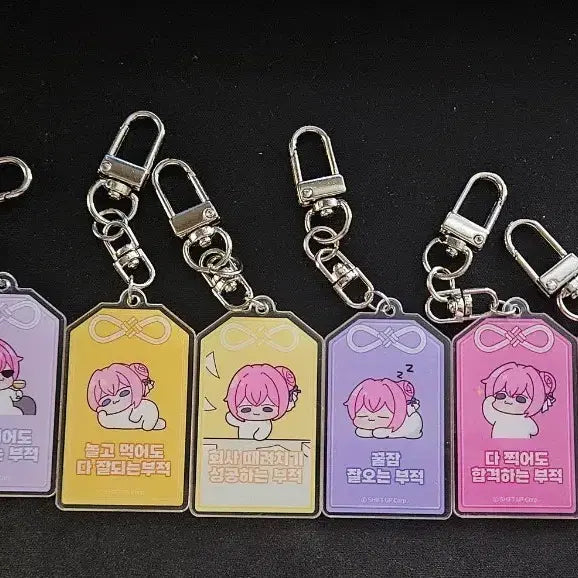 [BUNJANG] Niche Dororong Acrylic Charm Lucky Charm Set / 니케 도로롱 키링 행운부적 8종 판매합니다.