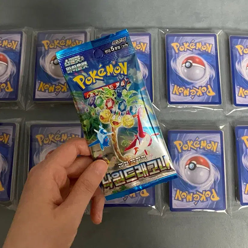 [BUNJANG] Pokemon Card Handmade Pack / 포켓몬카드 수제팩 1500원