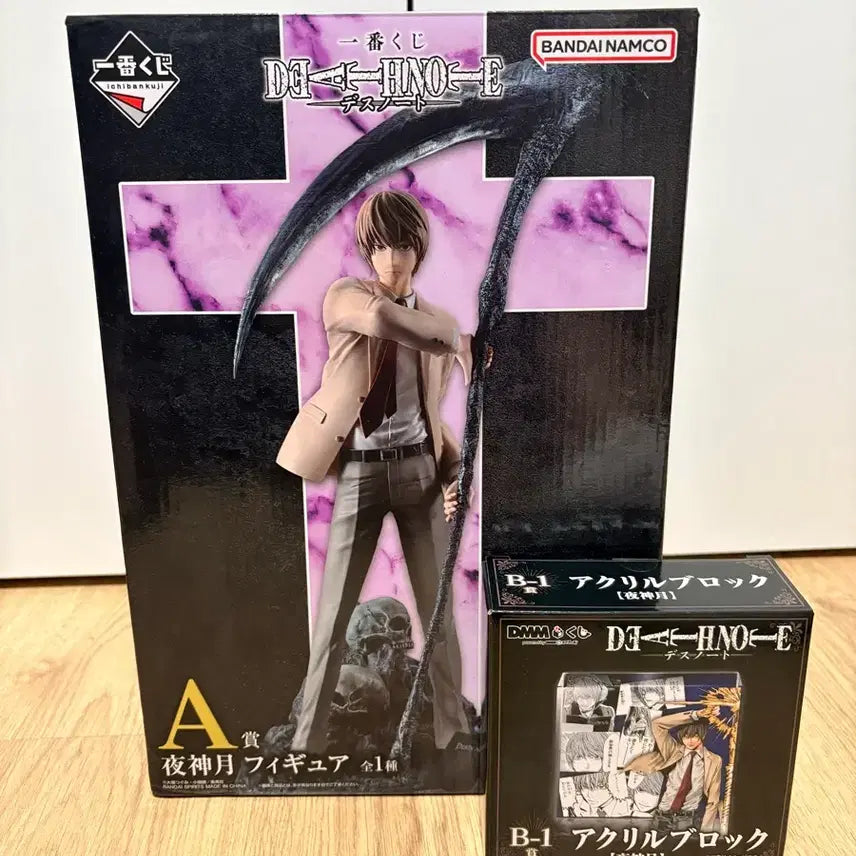 [BUNJANG] Death Note Light Yagami Ichiban Kuji Prize A + DMM Acrylic Block / 개봉 양품) 제일복권 데스노트 A상 라이토 + DMM 아크릴 블럭