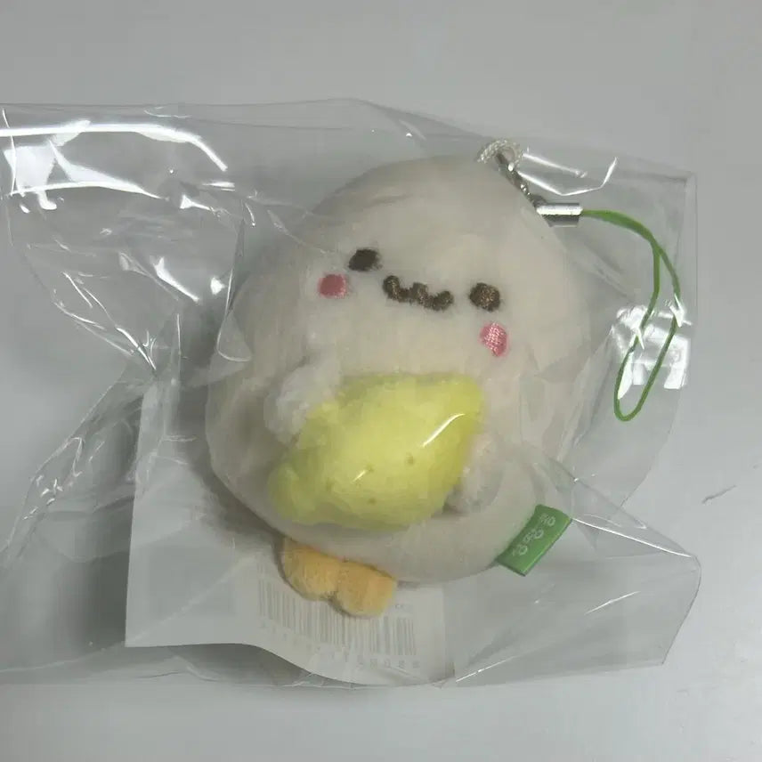 [BUNJANG] Hearts2hearts Ian Lemon Keyring / 하츠투하츠 하투하 레몬탱 팝업 정땅콩 하뀨하 양도