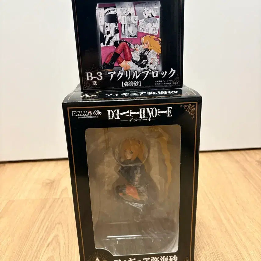 [BUNJANG] Death Note Misa DMM Lottery A Prize + DMM Acrylic Block (Unsealed) / 개봉 양품) DMM쿠지 데스노트 A상 미사 + DMM 아크릴 블럭