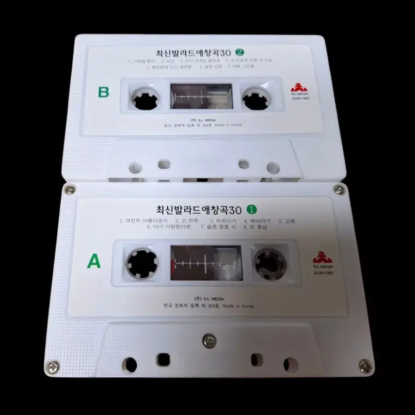 [BUNJANG] Various Artists Ballad Hits 30 Double Cassette Tape / 가요 최신 발라드 히트곡 30 더블 테이프