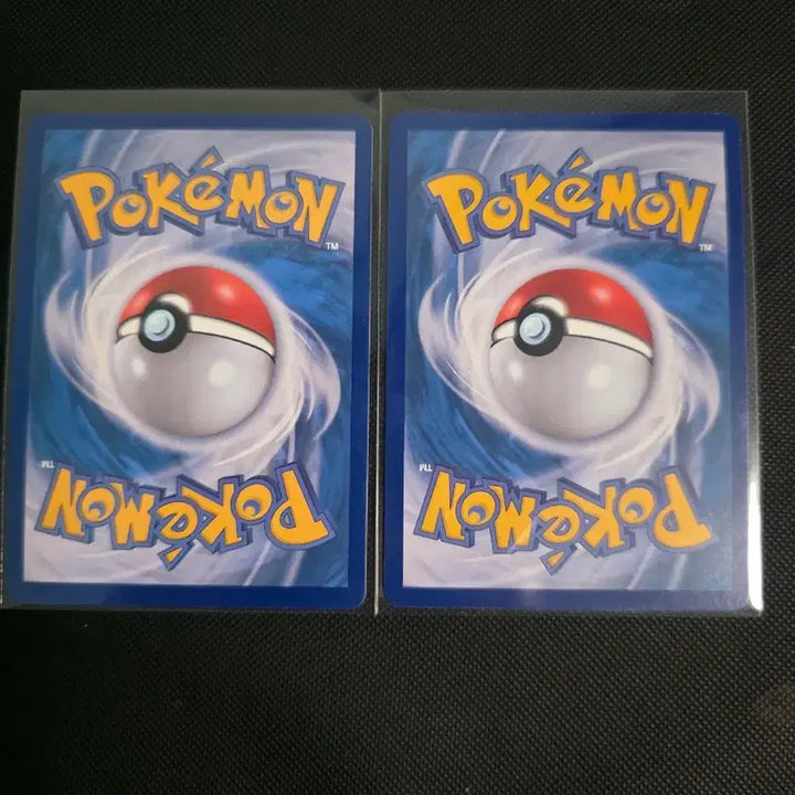 [BUNJANG] Pokemon Card 151 Metamon R Holo Bundle Set / 포켓몬카드 151 메타몽R 홀로 카드 일괄 팝니다