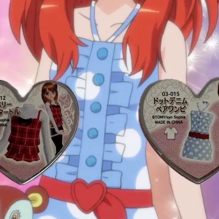 [BUNJANG] Prism Stone Pretty Rhythm Aira Sophia Casual Outfit Set / 프리즘스톤 프리티리듬 아이라 신소피아 사복 원피스 / 상의 스톤 일괄