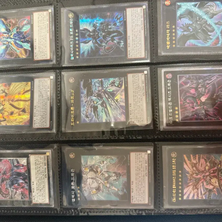 [BUNJANG] Yu-Gi-Oh! Card Collection Bundle / 유희왕카드 모음 일괄