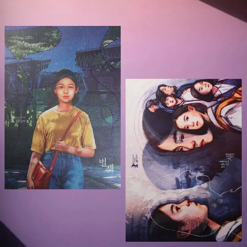 [BUNJANG] House of Hummingbird Artgraphy Book / 영화 <벌새> 아트그라피