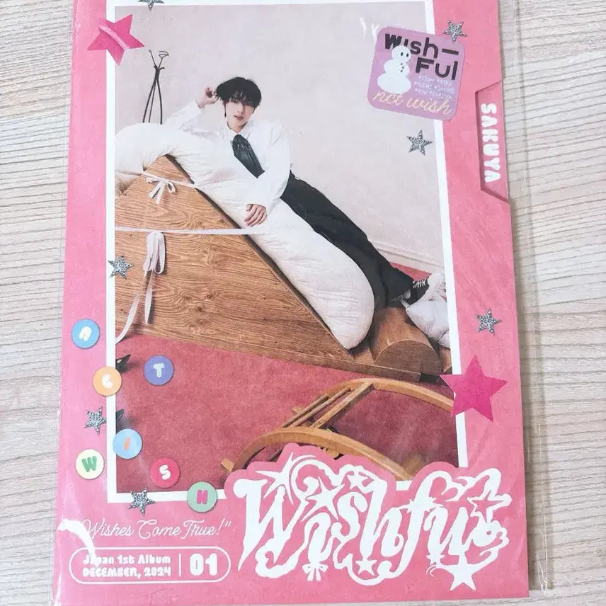 [BUNJANG] NCT WISH Sakuya Japanese Album Individual Version / 엔시티 위시 nctwish 위시풀 사쿠야 일본반 개인반 앨범