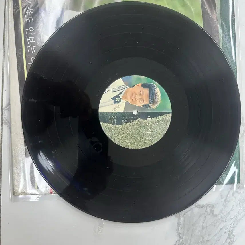 [BUNJANG] Tae Jin-ah 3rd Album &