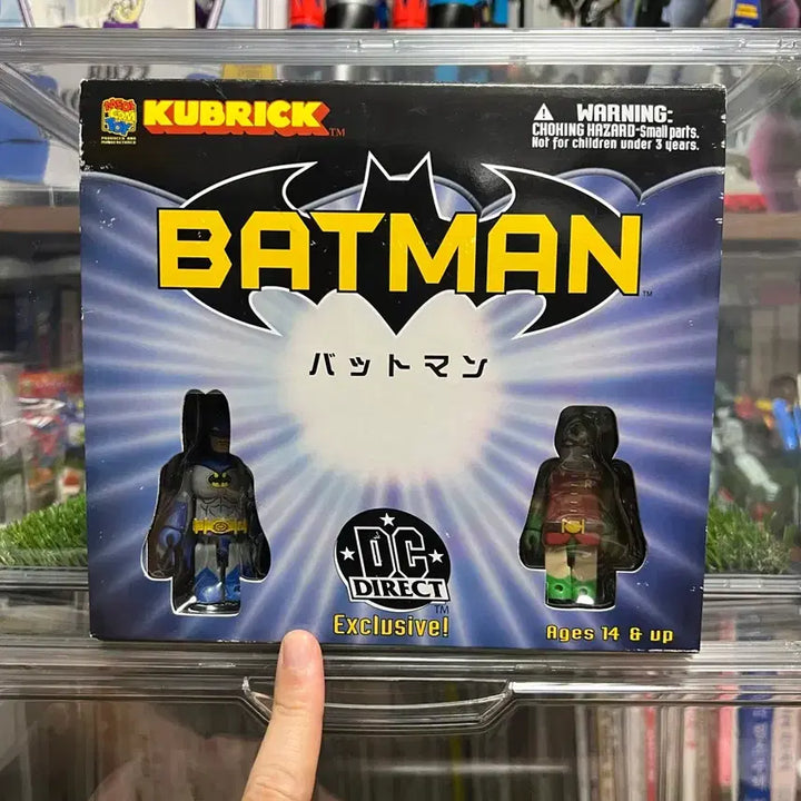 [BUNJANG] Medicom Toy Kubrick Batman 5-Piece Set (Unsealed) / 메디콤토이 큐브릭 배트맨 5피스 세트 미개봉