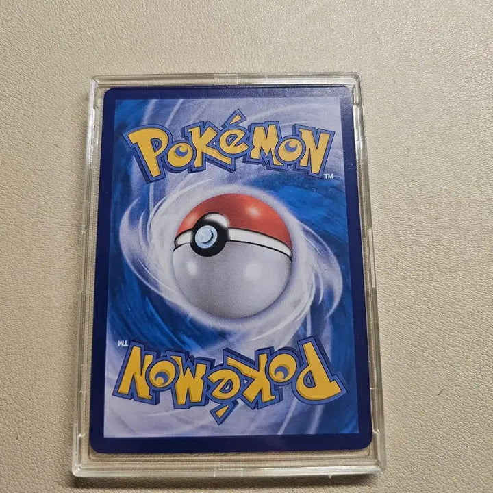 [BUNJANG] Kilia AR Pokemon Card / 킬리아(ar)[포켓몬카드]
