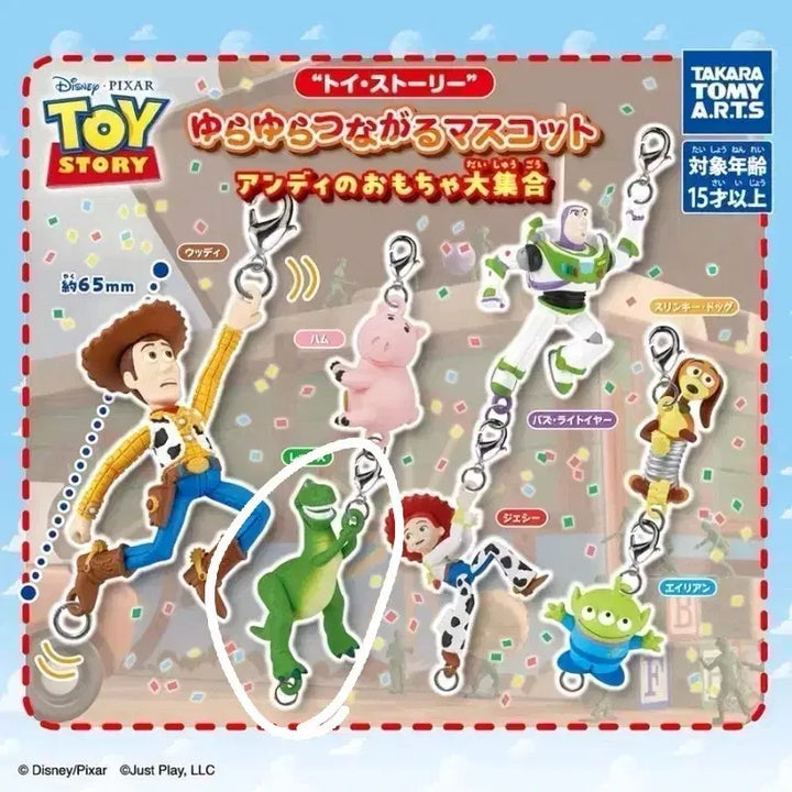 [BUNJANG] Toy Story Rex Gachapon / 토이스토리 대롱가챠 렉스