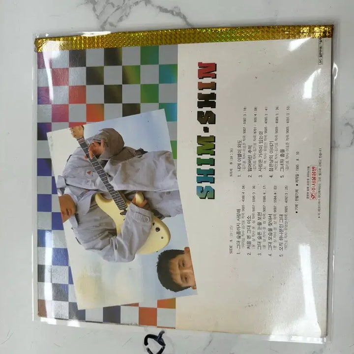 [BUNJANG] Shim Shin 1st Album &