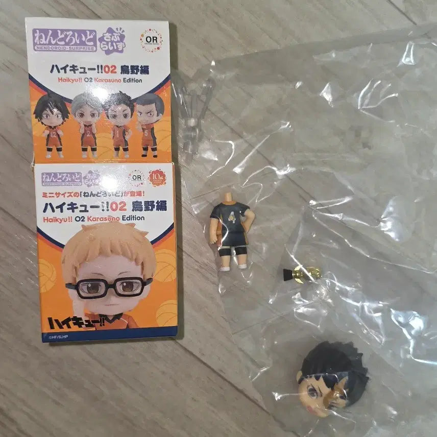 [BUNJANG] Haikyuu!! Nendoroid 02 Karasuno Edition Nishinoya Yu Figure / 하이큐!! 넨도로이드 02 카라스노 에디션 피규어 니시노야 미니넨도