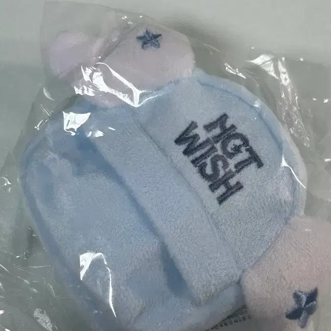 [BUNJANG] NCT WISH Seven Eleven Bag Keyring (Sealed) / 세븐일레븐 엔시티위시 가방 키링 미개봉