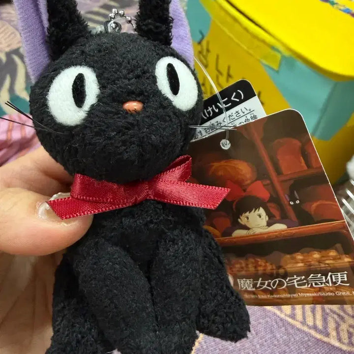 [BUNJANG] Studio Ghibli Jiji Plush Keychain / 지브리 지지 인형 키링