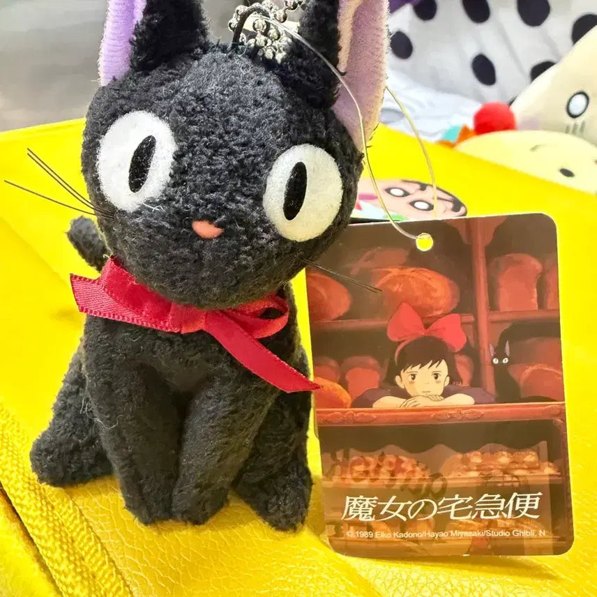 [BUNJANG] Studio Ghibli Jiji Plush Keychain / 지브리 지지 인형 키링