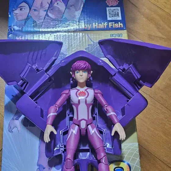 [BUNJANG] My Best Friend Merliah Transformation Figure - Kkao / 내친구 반인반어 카오 변신 피규어