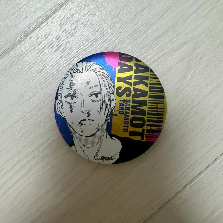 [BUNJANG] Sakamo Days Taro Sakamoto Can Badge / 사카모토 데이즈 사카데이 점프샵 사카모토 타로 캔뱃지