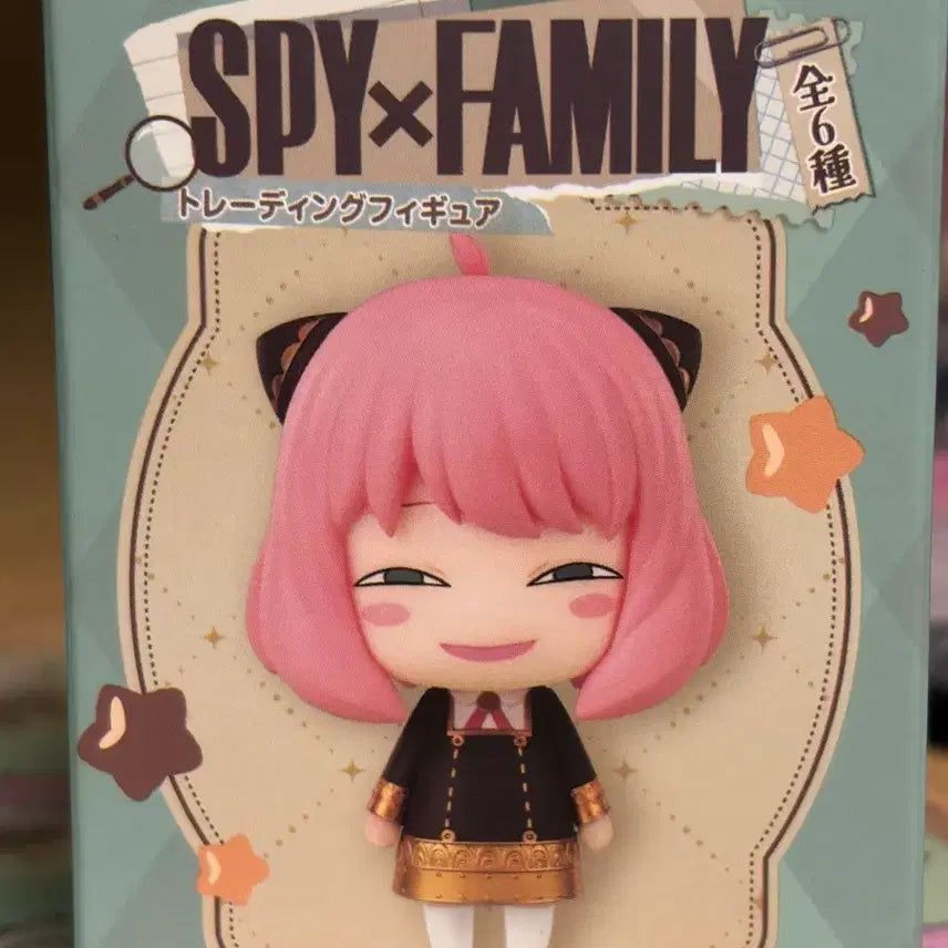[BUNJANG] Spy x Family Loid Mini Figure / 스파이패밀리 로이드 미니피규어