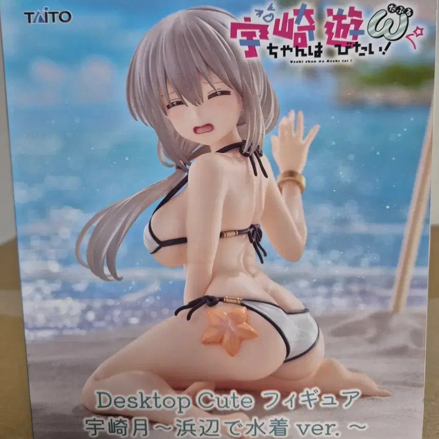 [BUNJANG] Taito Desktop Cute Uzaki-chan Wants to Hang Out! Uzaki Tsuki (Swimsuit Ver.) Figure / 미개봉)) 데스크탑큐트 우자키양은놀고싶어 우자키츠키 (수영복 ver.)