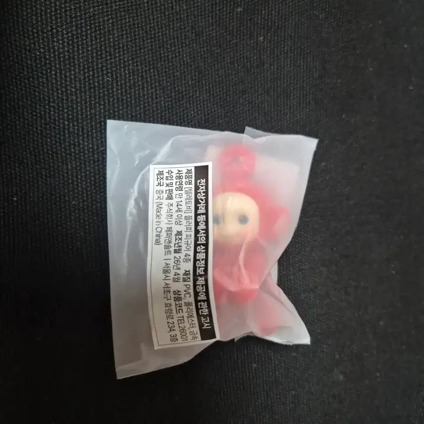 [BUNJANG] Sealed Goodal Teletubbies Fluffy Figure Po (Red) / [미개봉] 구달 텔레토비 플러피 피규어 뽀 빨강