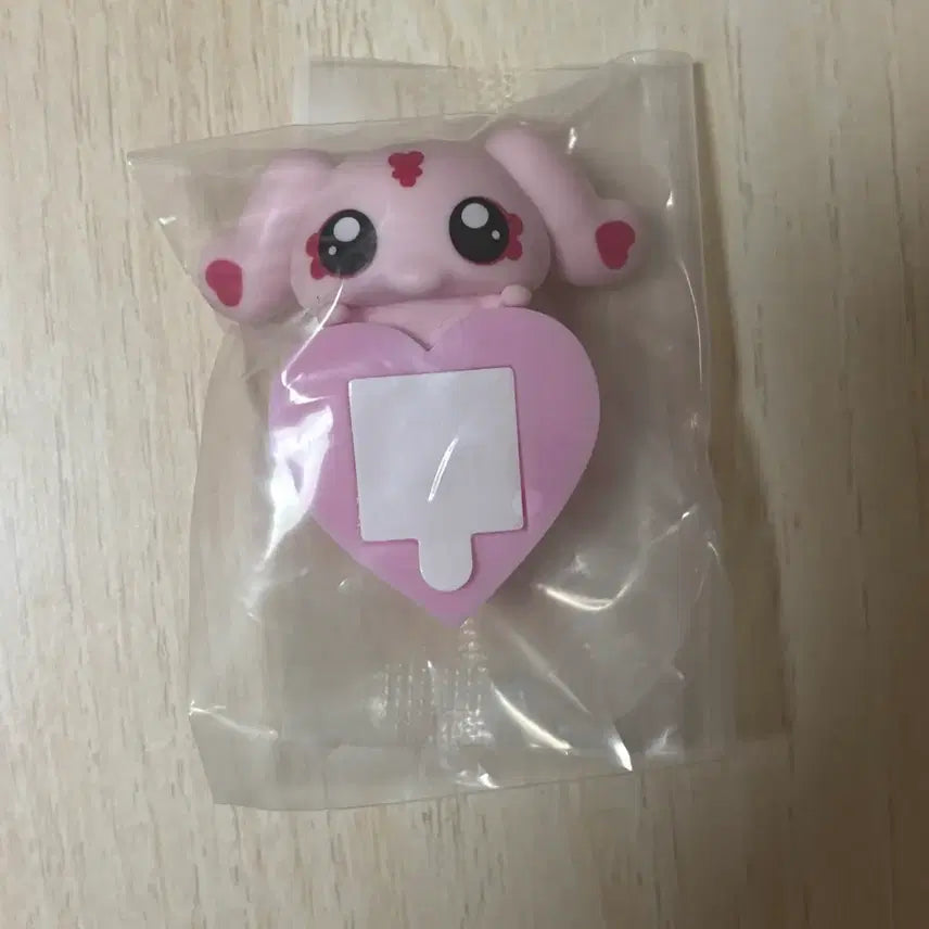 [BUNJANG] Precure Lottery E Prize Hipper Mintful (Sealed) / 프리큐어 쿠지 e상 밋플 히퍼