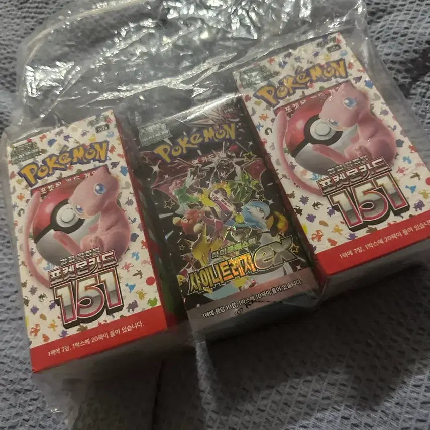 [BUNJANG] Pokemon TCG 151 &amp; Shiny Treasure Booster Box Bundle Set / 포켓몬스터 151,샤이니트레져 일괄 판매
