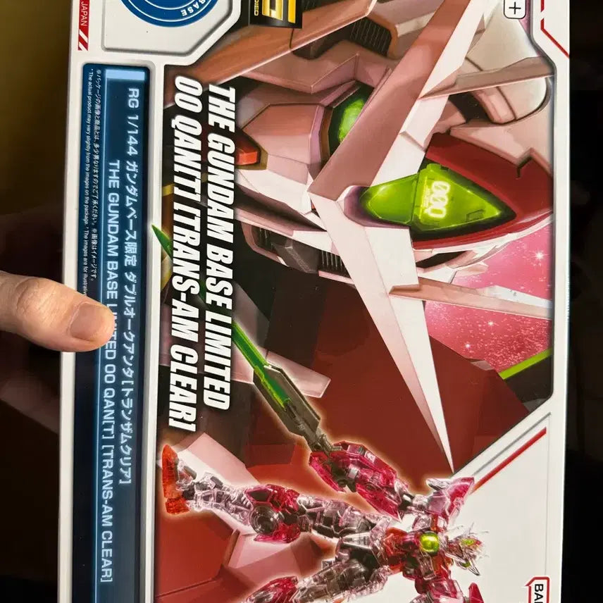 [BUNJANG] RG 1/144 Gundam Base Limited Double O Qan[T] Trans-Am Clear / RG 1/144 건담베이스 한정 더블오 퀀터 트란잠 클리어