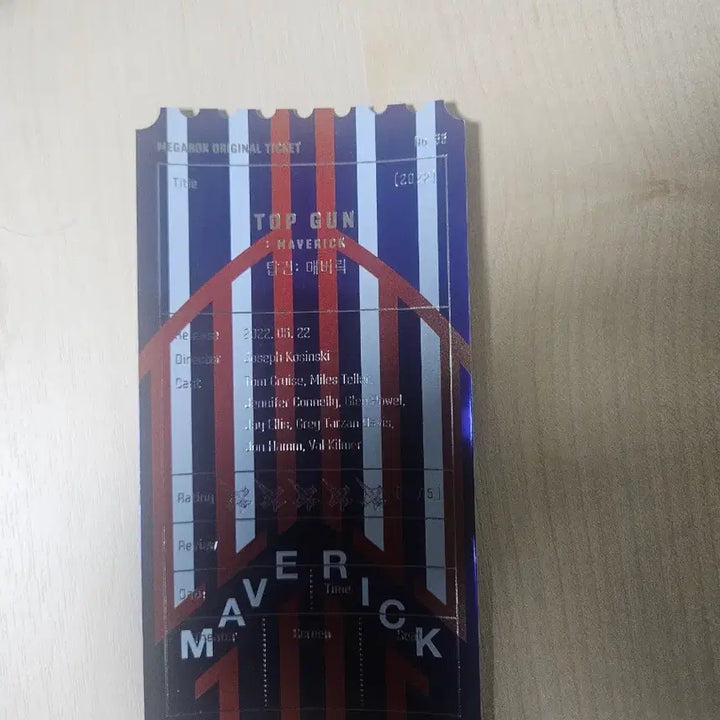 [BUNJANG] Top Gun Maverick Megabox Original Ticket / 탑건 매버릭 메가박스 오리지널 티켓