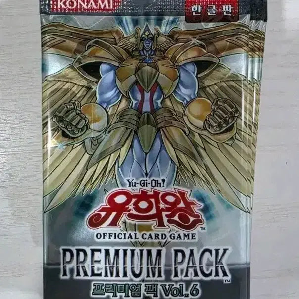 [BUNJANG] Yu-Gi-Oh! Premium Pack Vol. 6 (20 Packs) / 유희왕 프리미엄 팩 Vol.6 20팩
