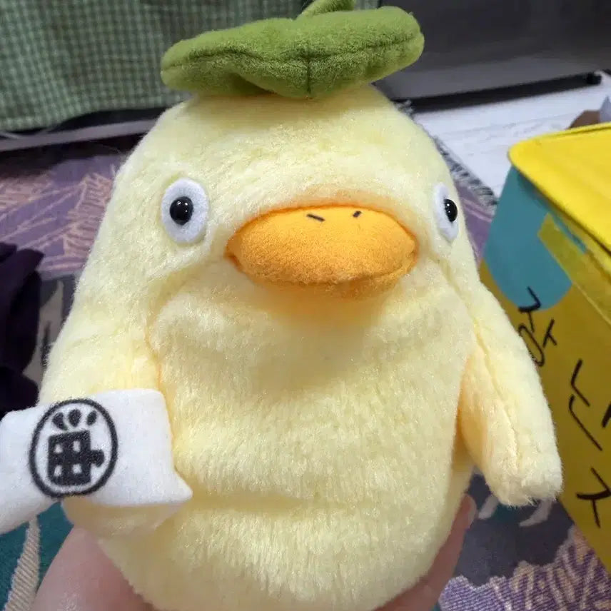 [BUNJANG] Ghibli Ootori-sama Plush Doll / 지브리 센치행 오오토리사마 찰찰이 인형